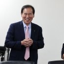 대화석유 이미지