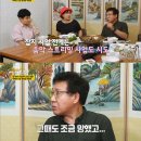 배짱이닷컴
