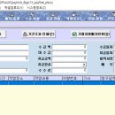 대성건설기계 이미지