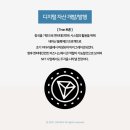 엠에스케이엔터테인먼트 네이버블로그
