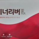 수성약국 이미지