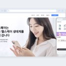 엠디서비스