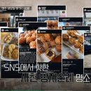 경남야채 - 수영구 광안해변로15번길 77 | 경남야채