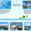 호반베이커리