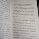 신세계농장(1) 이미지