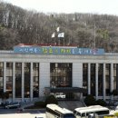 어린이 뮤지컬 <깃털피리> 이미지