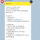 G4090 이미지