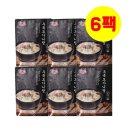 노다지한우