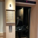 토모노야시그니처료칸남해A 이미지