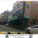 장모님한식뷔페 이미지