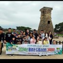 드림요트 이미지