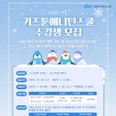 틴스 이미지