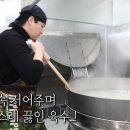 주식회사 비주얼아이콘