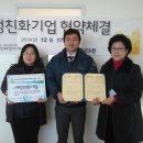 (주)다린 이미지