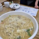 군산 맛집 바지락명가 장가네 | 새만금 비응항 현지인 추천 맛집 내돈내산 후기