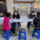 도화2.3동 행정복지센터 이미지