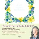 동산1로 이미지