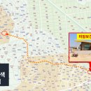 미암보건진료소 이미지