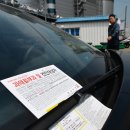 용산견인차량보관소 이미지