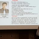 위덕대학교 사회복지대학원 이미지