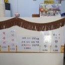 홍쌤꼬마김밥