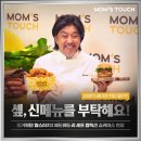 에드워드
