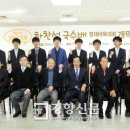 영재바둑 이미지