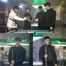 OCN당구장 일간스포츠