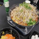 신화불닭발사천점