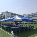 성수여자고등학교 | 고등학교 동문회 참석 후기