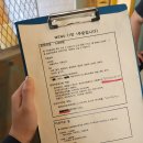 민들레영토경희대점 이미지