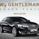 젠틀맨 호텔 이미지