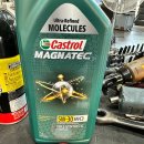 공임나라 이시아폴리스점 이미지