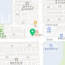 피자스쿨 월성점 이미지