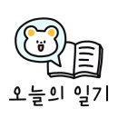 기흥로L-1 네이버블로그