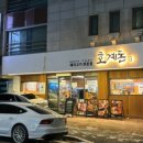갈산로 72 네이버블로그
