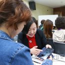 어렵지않아요 스마트폰 이미지