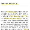 돈콕복콕 이미지