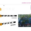 조아간판 이미지