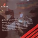 홍루이젠지산범물점
