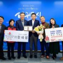 재성이네 이미지