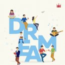 할리스커피 - 김제시 검산택지5길 21-10 | 할리스커피