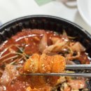 청정횟집 | 일산횟집/제대로 집에서 즐기는 청정활어 물회 포장 후기