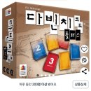 [2024.12.01-15] 일기