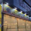 석산2길 이미지