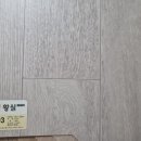 H4703 이미지