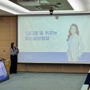 아람다움