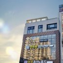 만성축산 이미지