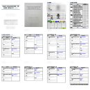 (주)가나안건설 이미지