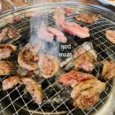 진호갈비